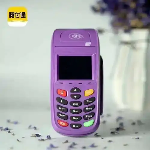 为何POS机挥卡交易被暂停？腾付通POS机来告诉你